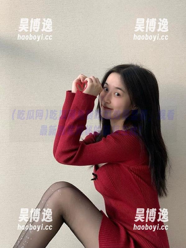 吃瓜网免费吃瓜效果显著，观看最新独家揭秘的链接在此！