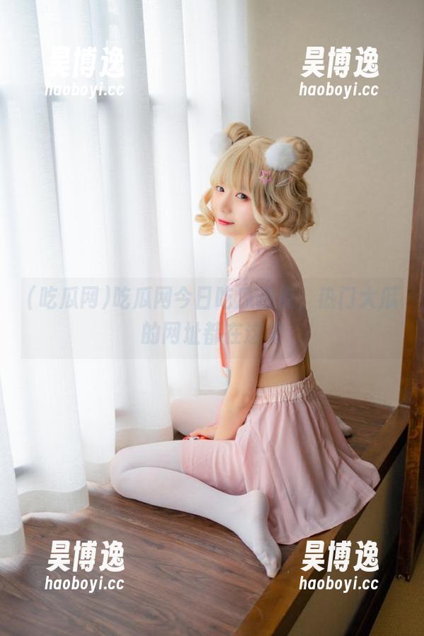 吃瓜网今日吃瓜热点，热门大瓜的网址都在这里