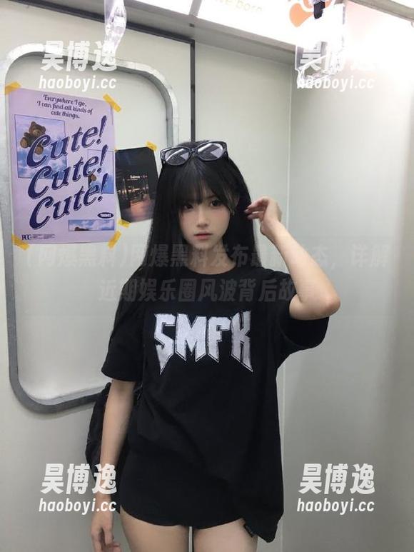网爆黑料发布最新动态，详解近期娱乐圈风波背后故事