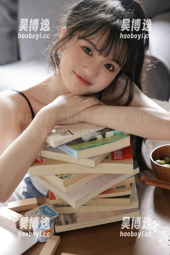 “黑料91”视频导航，让你一手掌握明星八卦和秘辛信息！
