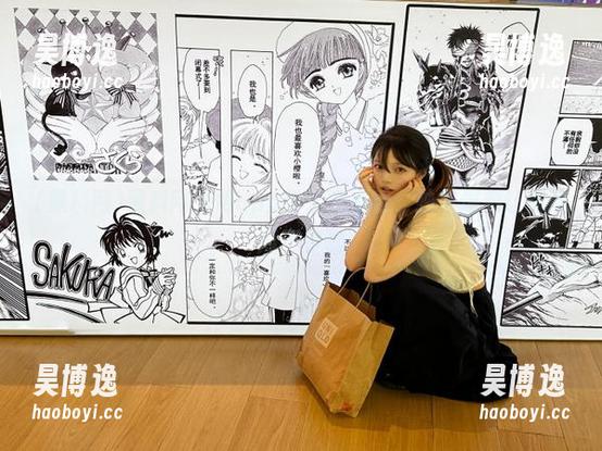 黑料网免费app登录后必看，独家爆料让你吃瓜不停歇